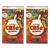 Yerba Mate CBSe Energia Guarana 2x500g 1kg
