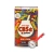 Yerba Mate CBSe Energia Guarana 0,5kg + Termometr